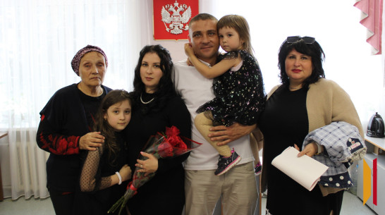 Житель Воронежской области сделал предложение руки и сердца своей возлюбленной после окончания службы по контракту