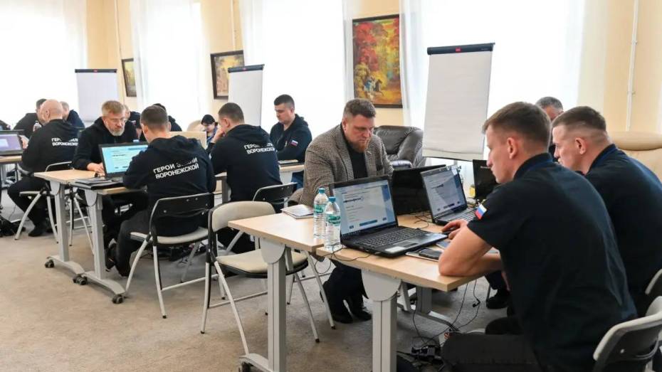 Стартовал третий очный модуль кадровой программы «Герои земли Воронежской»