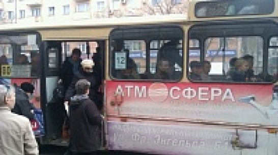 «Граждане в ярости» собрали 75 подписей воронежцев против повышения стоимости проезда