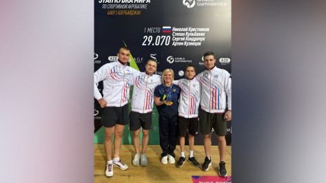 Воронежские акробаты победили на третьем подряд этапе Кубка мира