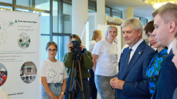 Воронежский губернатор: откроем еще 5 образовательных кластеров «Профессионалитета»