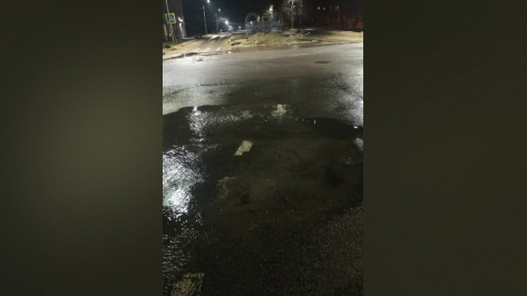 Воронежцы сообщили о трехдневном коммунальном потопе на улице Менделеева