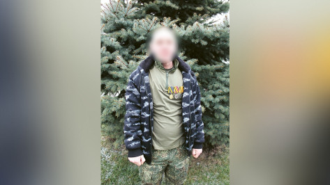 «Участие в спецоперации – дело чести». Житель Воронежской области рассказал, как подписал контракт с Минобороны