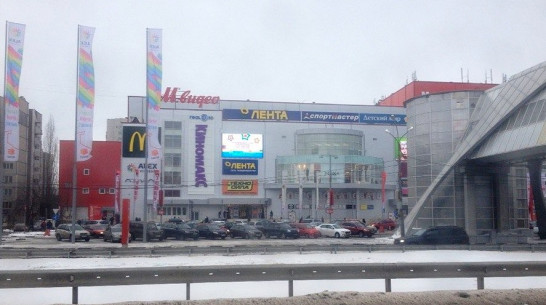 Кинотеатр «Киномакс» остановил работу в Воронеже