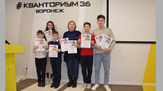 Юные борисоглебцы заняли 1-е место в региональном чемпионате «ЮниорПрофи»