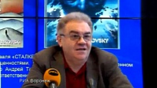 ОНЛАЙН-ТРАНСЛЯЦИЯ пресс-конференции организаторов Международного кинофестиваля «Сталкер» 