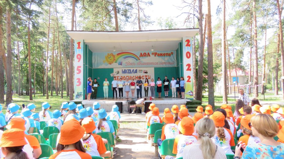 В оздоровительном лагере под Воронежем дети обучились навыкам безопасного поведения