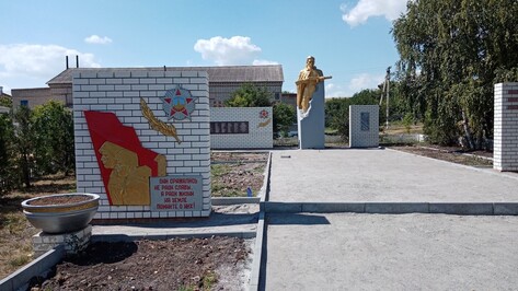 В россошанском селе Подгорное реконструируют мемориал погибшим в годы ВОВ землякам