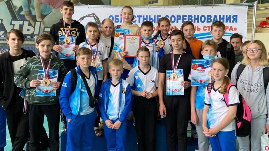 Борисоглебские пловцы завоевали 6 золотых медалей на областных соревнованиях