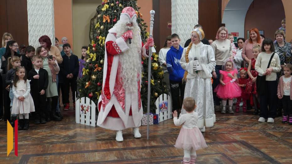 В Борисоглебске провели новогодний праздник для семей участников СВО