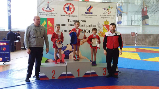 Бутурлиновские самбисты взяли 4 медали на областном турнире