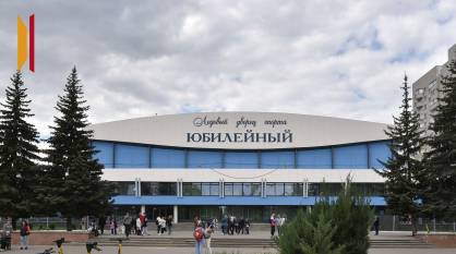 На обновление спортивного комплекса «Юбилейный» в Воронеже направят еще 99,4 млн рублей