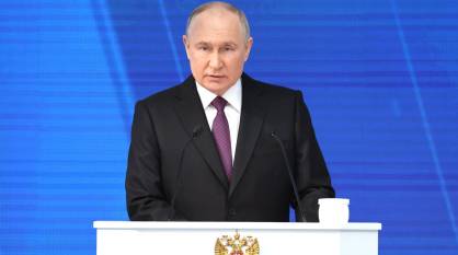 Послание Президента Владимира Путина Федеральному собранию: основные тезисы