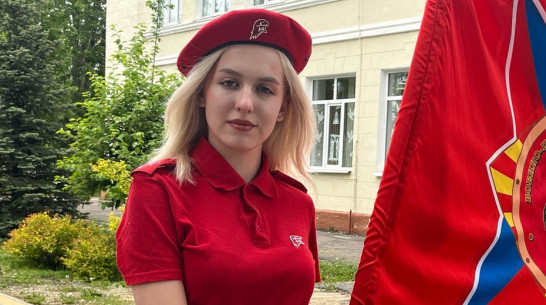 Поворинская школьница выиграла путевку во Всероссийский детский центр «Орленок»