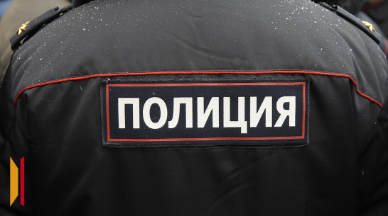 Воронежская полиция ответила на заявления о противоправных действиях в отношении белоруса