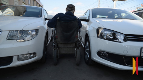 В 2025 году 200 воронежцев получили компенсацию 50 процентов стоимости ОСАГО