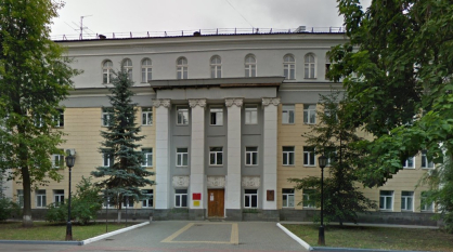 Профессор Воронежской академии спорта получила 4 года условно за взяточничество