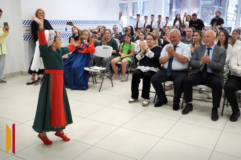 Праздник в штабе ЕР