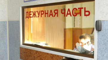 В Воронеже полиция открыла «горячую линию» для избирателей