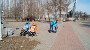 Соцстрах проиндексировал материнское пособие в Воронежской области 