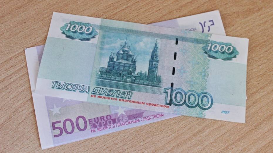 Таловская пенсионерка обменяла 10 тыс рублей на фальшивые банкноты