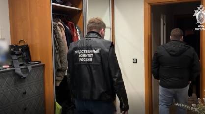 Задержанному в Воронежской области москвичу, расчленившему сожительницу, предъявили обвинение