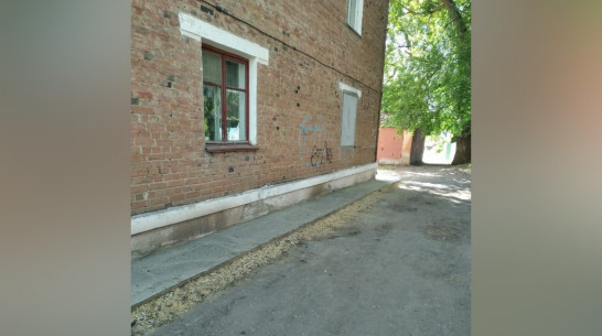 Управляющая компания восстановила отмостку жилого дома под Воронежем после обращения через ПОС