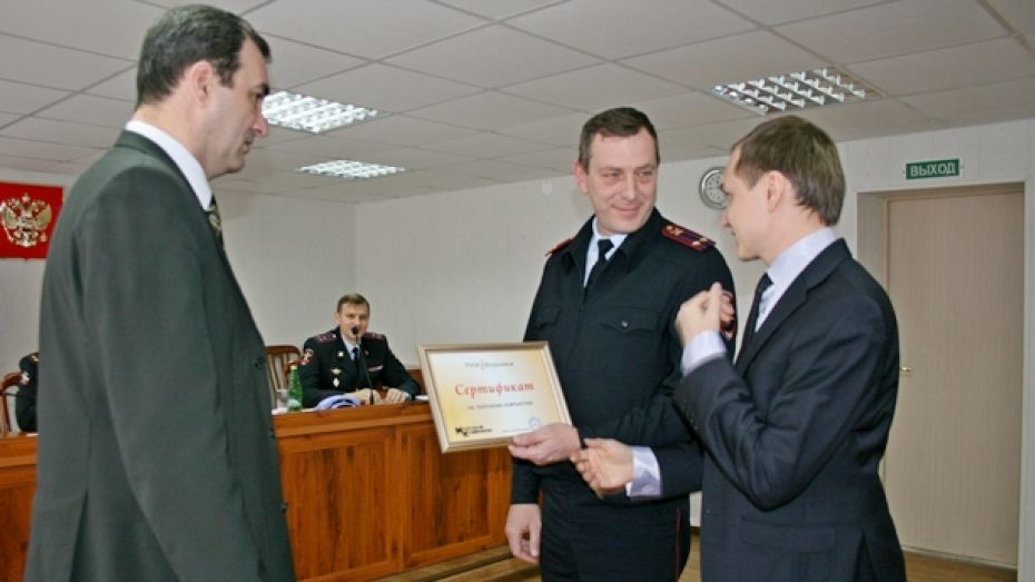 В Воронеже определили лучший отдел полиции 