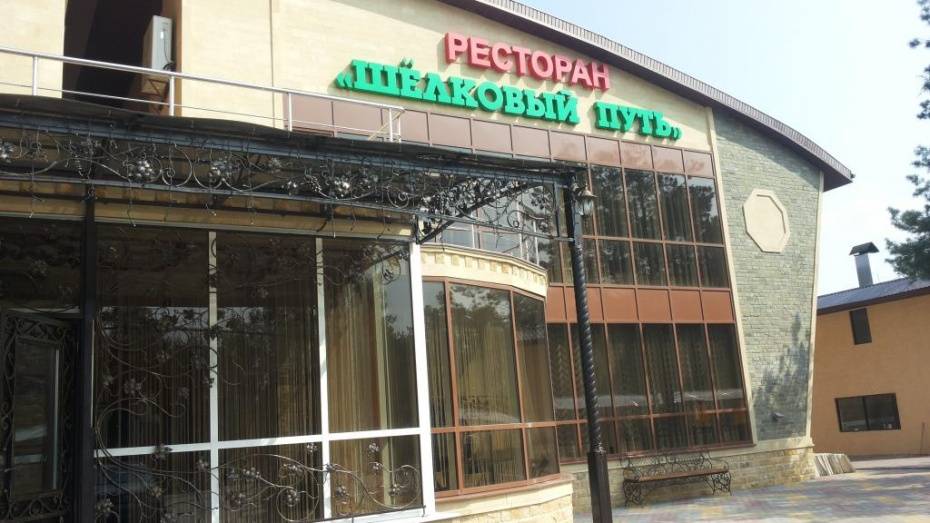 В Воронеже снесут 3-этажный ресторан