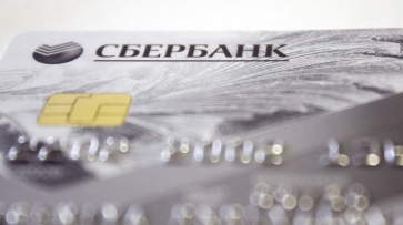 Сбербанк ограничил переводы в некоторых валютах из-за санкций