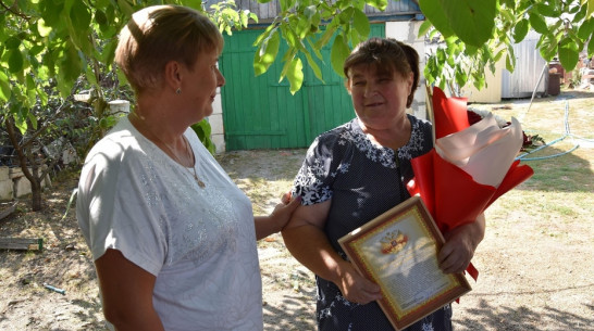 Матерей участников СВО из Кантемировского района поблагодарили за воспитание сыновей