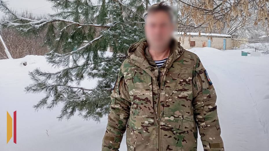 Мичман снова в строю: воронежский ветеран-подводник отправился в зону СВО