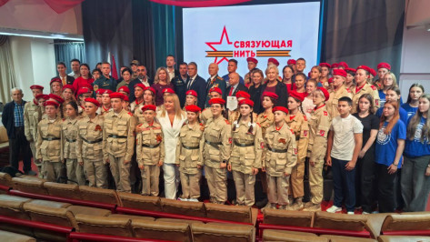 Воронежцы могут поделиться своими историями о героях прошлого и настоящего