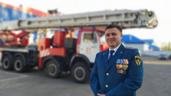 В Лискинской пожарно-спасательной части №21 назначили нового руководителя