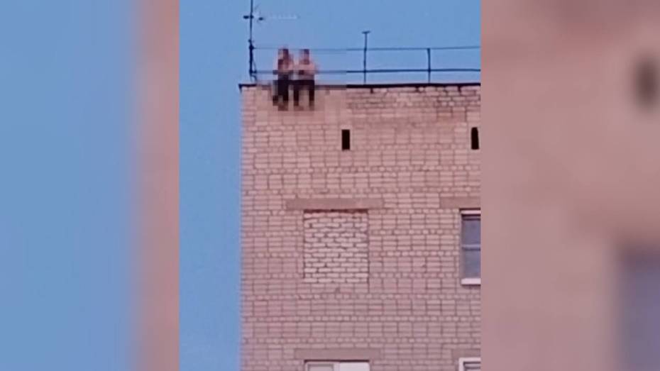 Подростков на крыше многоэтажки заметили в воронежском ЖК «Лазурный»