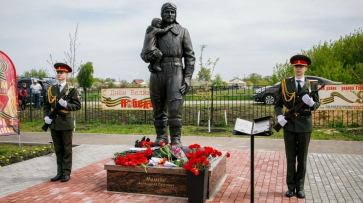 В Репьевском районе 2026-й станет Годом земляка – участника ВОВ Александра Мамкина