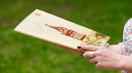 Оргкомитет воронежской премии Столля – 2018 получил 160 заявок от предпринимателей