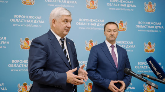 «Уверен, что новый состав думы будет эффективным»: губернатор Воронежской области – о новом созыве регионального парламента