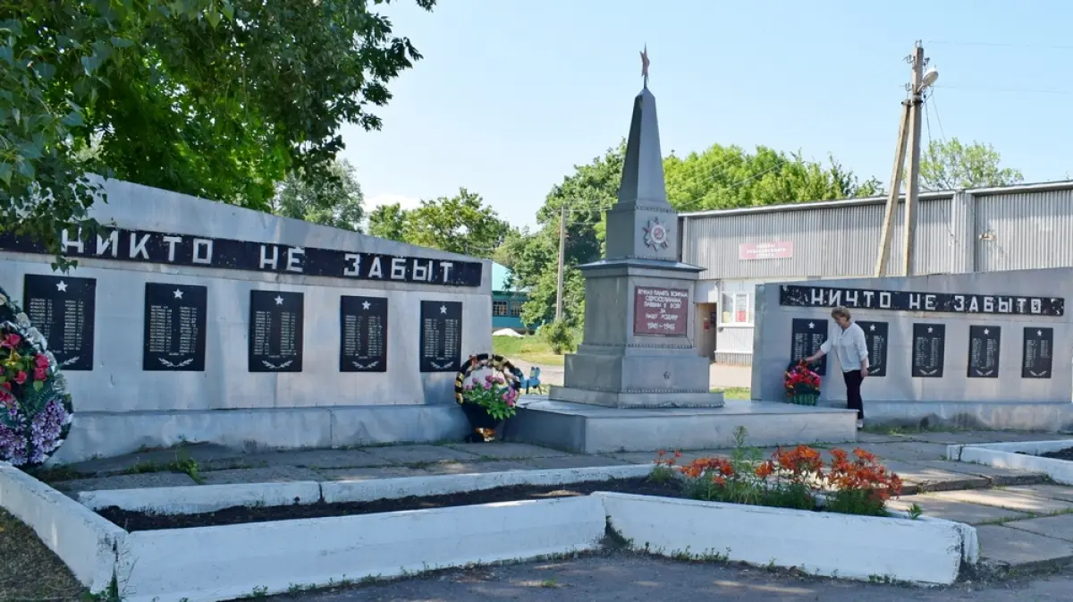 В грибановском селе Новогольелань отремонтируют памятник погибшим в годы  войны землякам