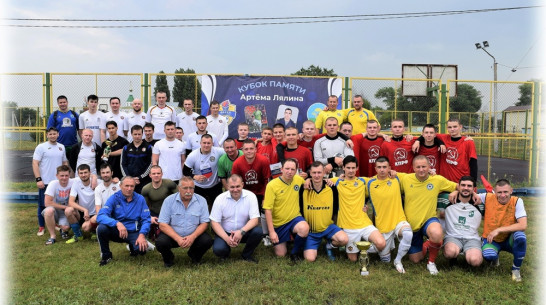 В Каширском районе провели турнир по миди-футболу в память о погибшем на Украине земляке