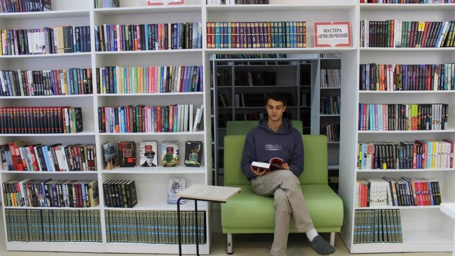 Аннинская библиотека стала победителем Всероссийского конкурса «Золотая полка»