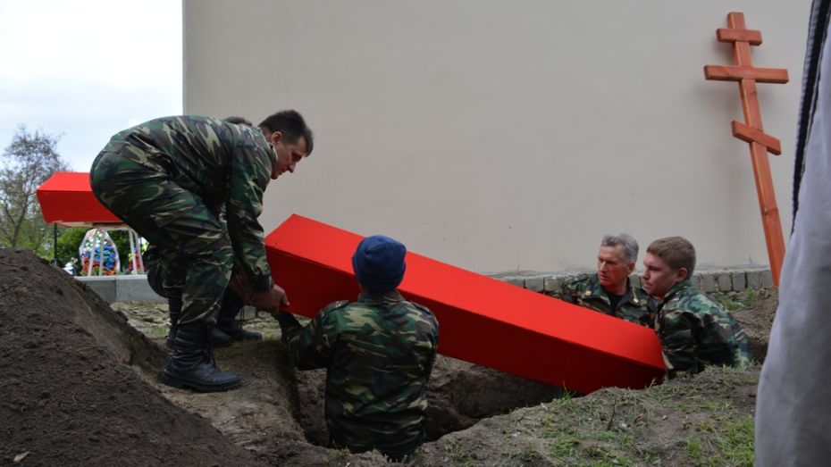 В Кантемировском районе перезахоронили останки 18 красноармейцев