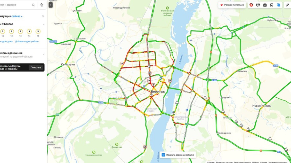 Карта воронежа пробки на дорогах