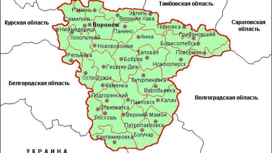 Границу между Воронежской и Волгоградской областями внесли в ЕГРН