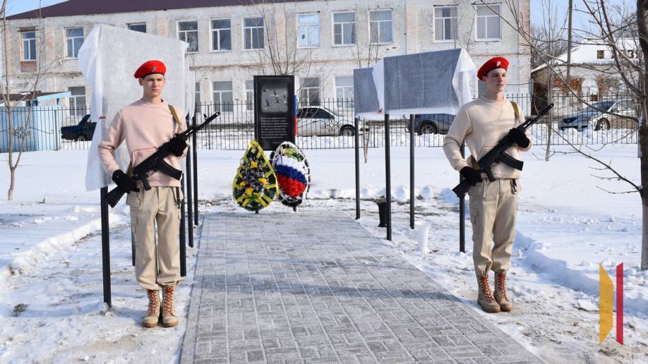Аллею Памяти землякам – участникам СВО открыли в Петропавловском районе