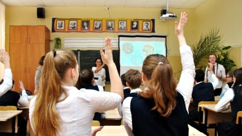 На развитие образования в Воронежской области потратят 27 млрд рублей в 2022 году