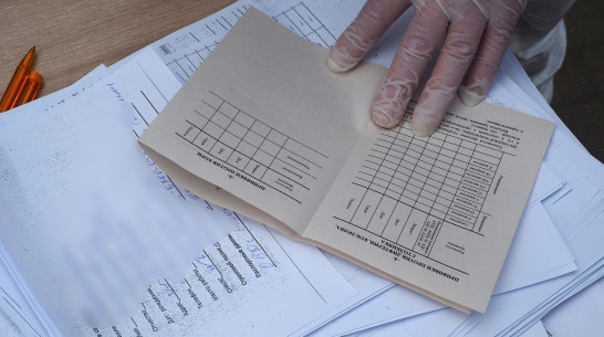 Минздрав РФ утвердил форму сертификата о вакцинации от коронавируса