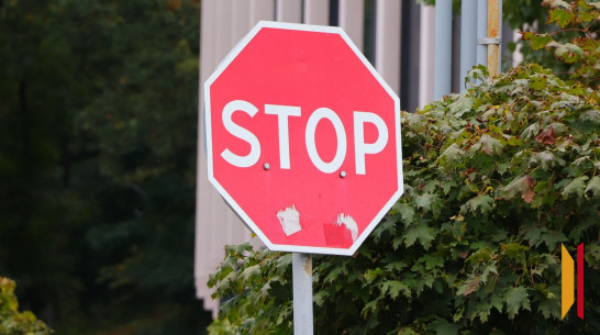 В Воронежской области на 5 дней перекроют железнодорожный переезд на станции Битюг