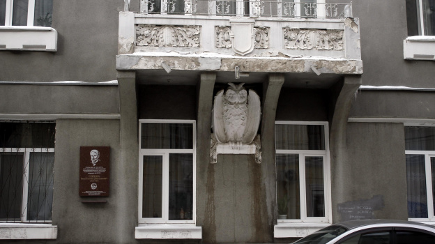 СК организовал проверку по сообщению о разрушении исторического здания в центре Воронежа