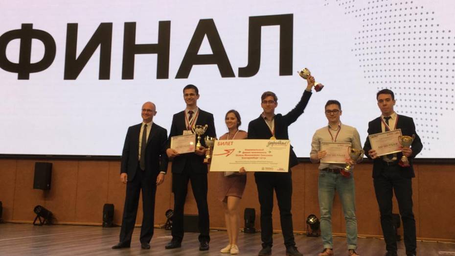 Студентка из Воронежа выиграла полмиллиона на обучение и поездку в Гонконг 
